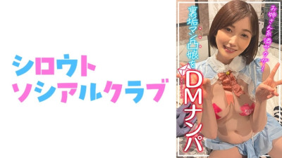 SSCJ-014 momo