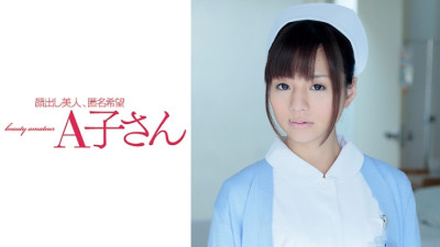 AKO-532 HITOMI