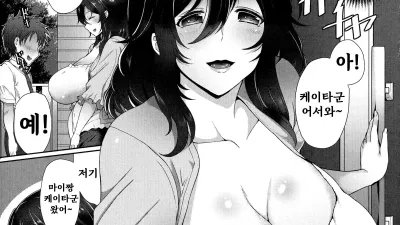 불완전하지 않은...