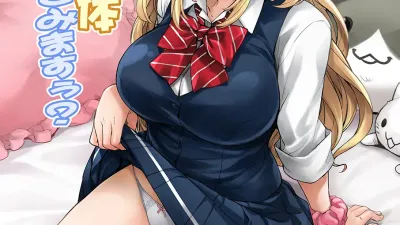 제 몸 맞는지 확인해 보실래요?