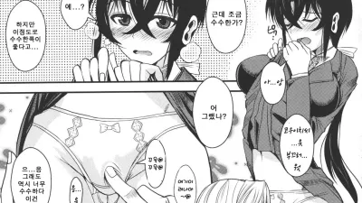 그녀가 에로속옷을 입었더니..