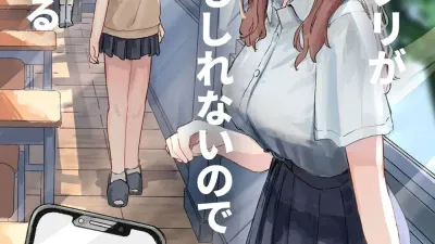최면어플이 진짜일지도 모르기에 써봤다
