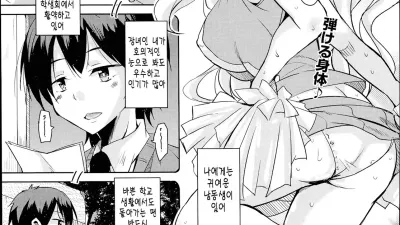 아네모네 스타 마인 2