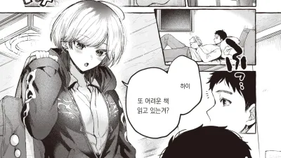 봄에는 새싹이 핀다