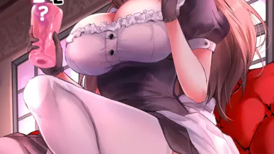 도S한 메이드 씨는 좋아하세요?
