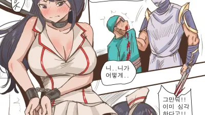 간칼리