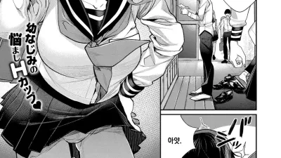 너에게 러브레터
